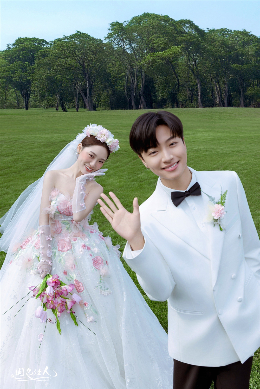 1775647824964606.jpg 紫俊样片349加水印.jpg