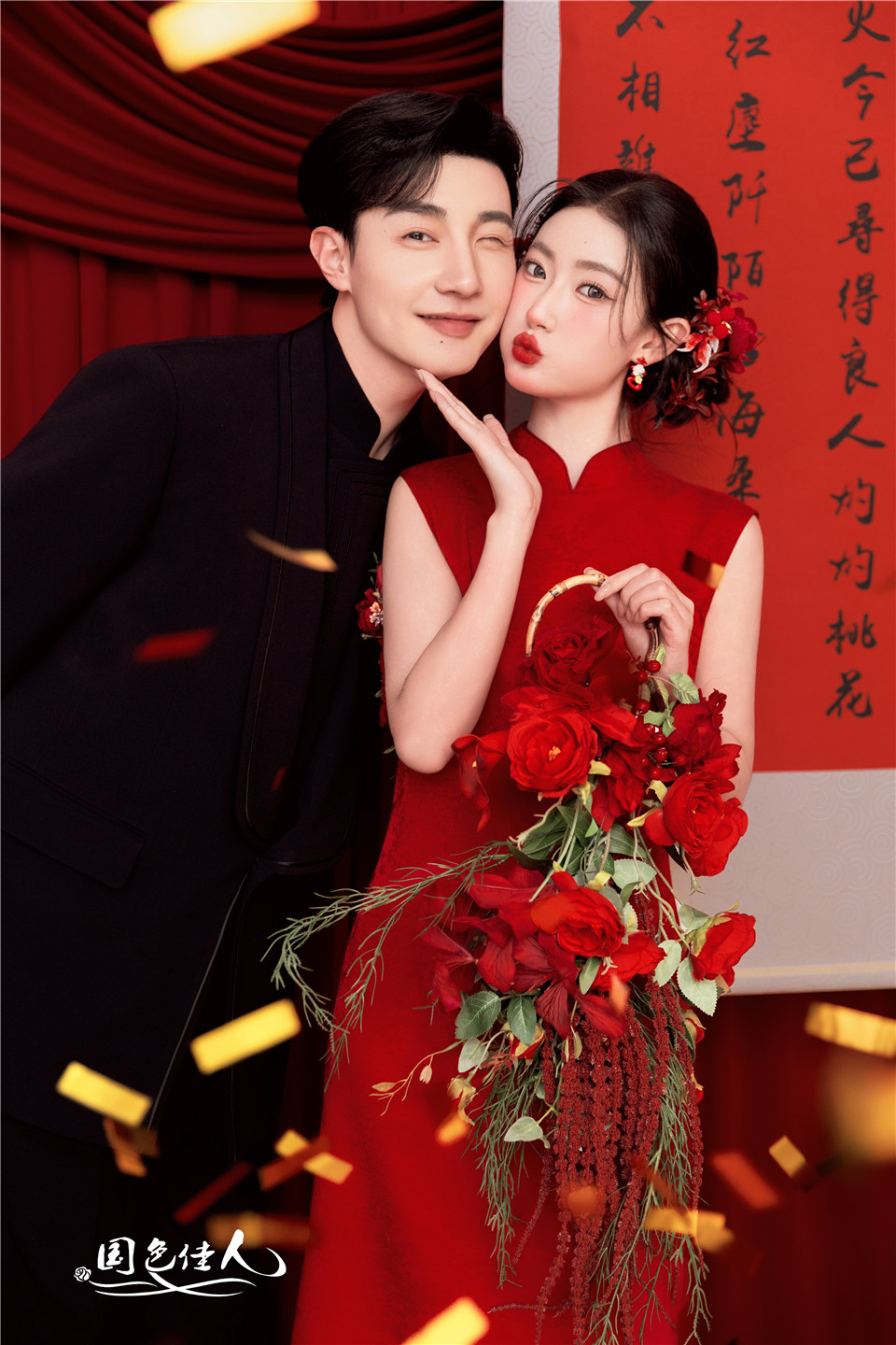 厦门婚纱摄影哪家好厦门口碑商家国色佳人喜嫁