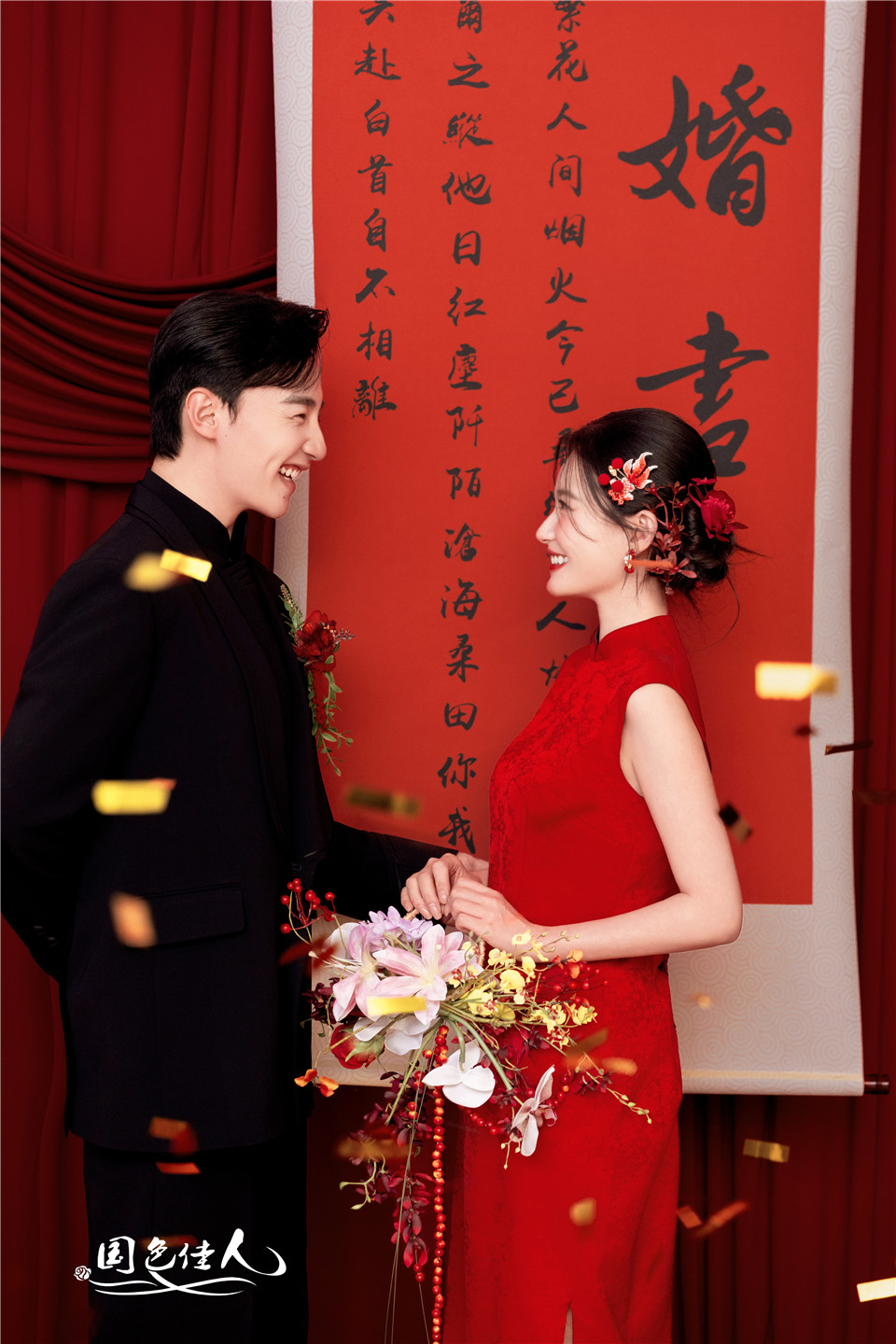 AT__8501 拷贝 2.jpg