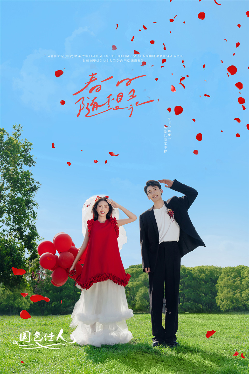 KT_00934_1 拷贝.jpg