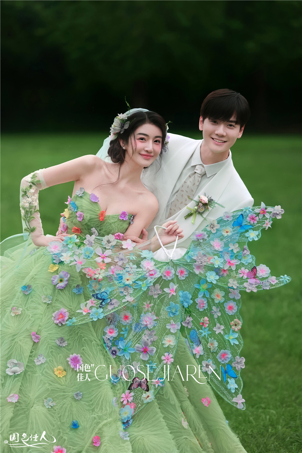 厦门婚纱照推荐绿色花神草坪婚纱照