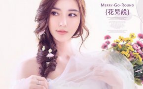 眼部出现皱纹？五招教你快速去除