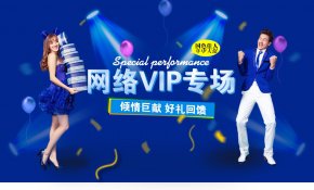 国色佳人婚纱摄影-老客户转介绍送豪礼！！！