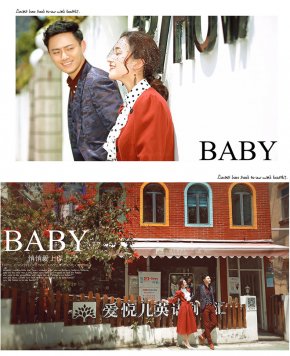  厦门婚纱照去哪里拍好 是不是看腻了经典的海景