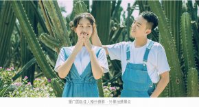 到厦门拍摄婚纱照时和摄影师沟通达到满意