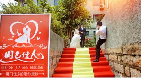 如何知道厦门摄影的工作室哪家实力好并选择