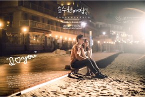 厦门多看看哪家婚纱摄影好从中对比出比较好的