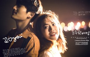 跳出传统的厦门婚纱照去哪里拍好看又时尚呢