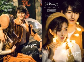 去厦门摄影工作室拍摄婚纱照有什么需要注意