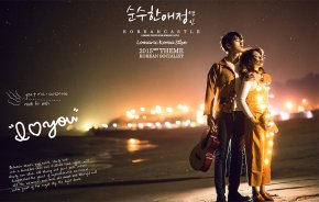 去厦门拍婚纱照攻略让您拍摄出理想的状态