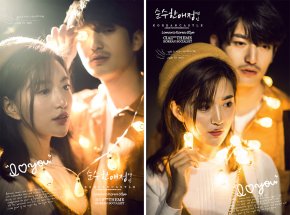 厦门最有名的婚纱摄影是去厦门旅拍婚纱摄影