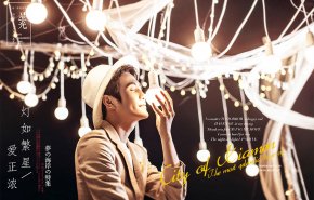 厦门最有名的婚纱摄影是什么风格的厦门婚纱照