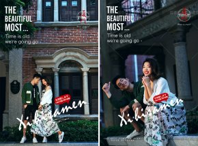 厦门婚纱摄影公司如何根据脸型来选择婚纱配饰