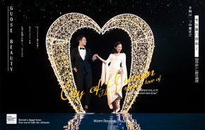 厦门拍婚纱照哪里好新娘护肤保养婚前护肤详情