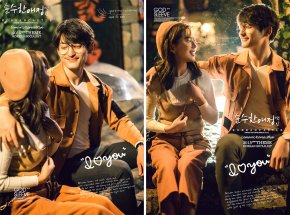 厦门婚纱摄影口碑拍婚纱照的一些行程安排