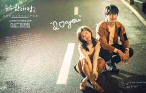 厦门婚纱摄影品牌新人来演绎自己的爱情故事