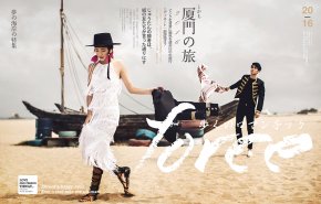 厦门婚纱摄影前十名是选择一家专注技术型的