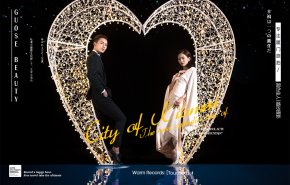 厦门最有名的婚纱摄影新人不懂钻戒一起学习下