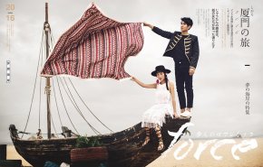 厦门拍婚纱照价格行情更为轻便适合party式婚礼