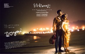 去厦门拍结婚照多少钱自由控制最适合的景深效