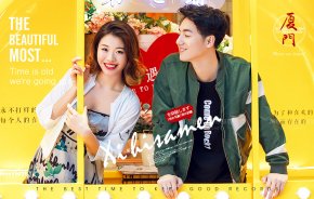 厦门婚纱工作室推荐怎么拍的比较创意婚纱照