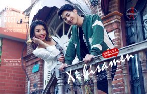 厦门拍婚纱照新人们要准时哦