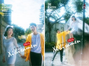 旅拍厦门婚纱照外景地推荐