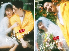 一份攻略告诉您厦门拍摄婚纱地方