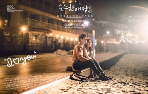 厦门婚纱摄影公司拍婚纱照这些花费需考虑