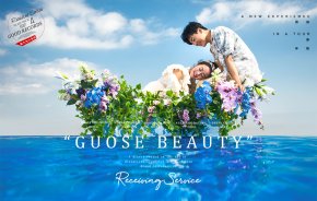 厦门拍婚纱照攻略 了解更多细节