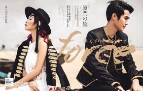 厦门婚纱照前十名拍摄商家选择攻略