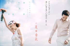 厦门婚纱照拍摄怎么预约五月黄金档期