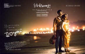 国色佳人婚纱摄影口碑咋样 不留遗憾婚纱邂逅