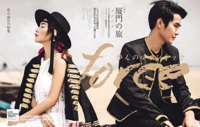 厦门婚纱摄影前十名 旅拍婚纱照价格