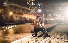 厦门性价比婚纱照攻略 怎么拍好看秀禾婚纱照